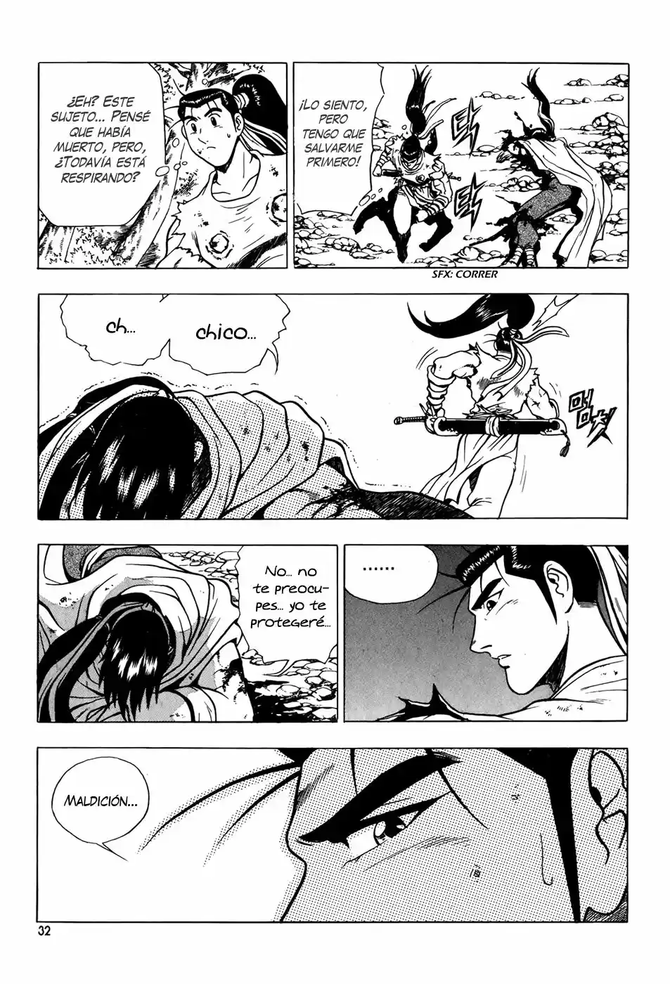 The Ruler of The Land (1995) - Capítulo 91 - Página 21 - LectorTMOo