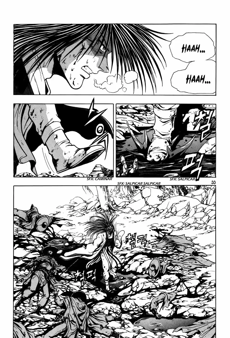 The Ruler of The Land (1995) - Capítulo 91 - Página 22 - LectorTMOo