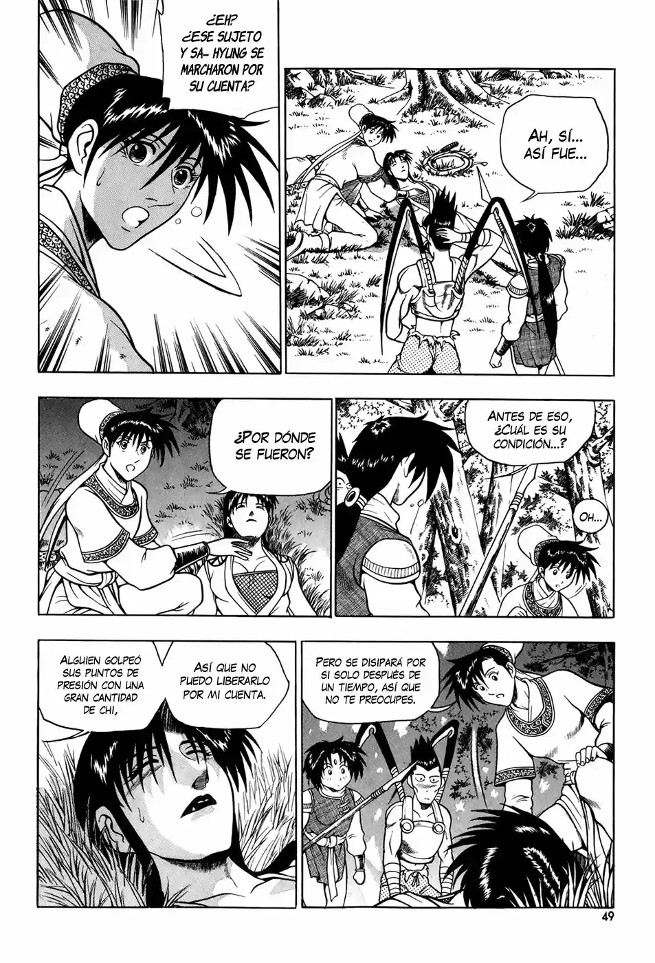 The Ruler of The Land (1995) - Capítulo 92 - Página 8 - LectorTMOo