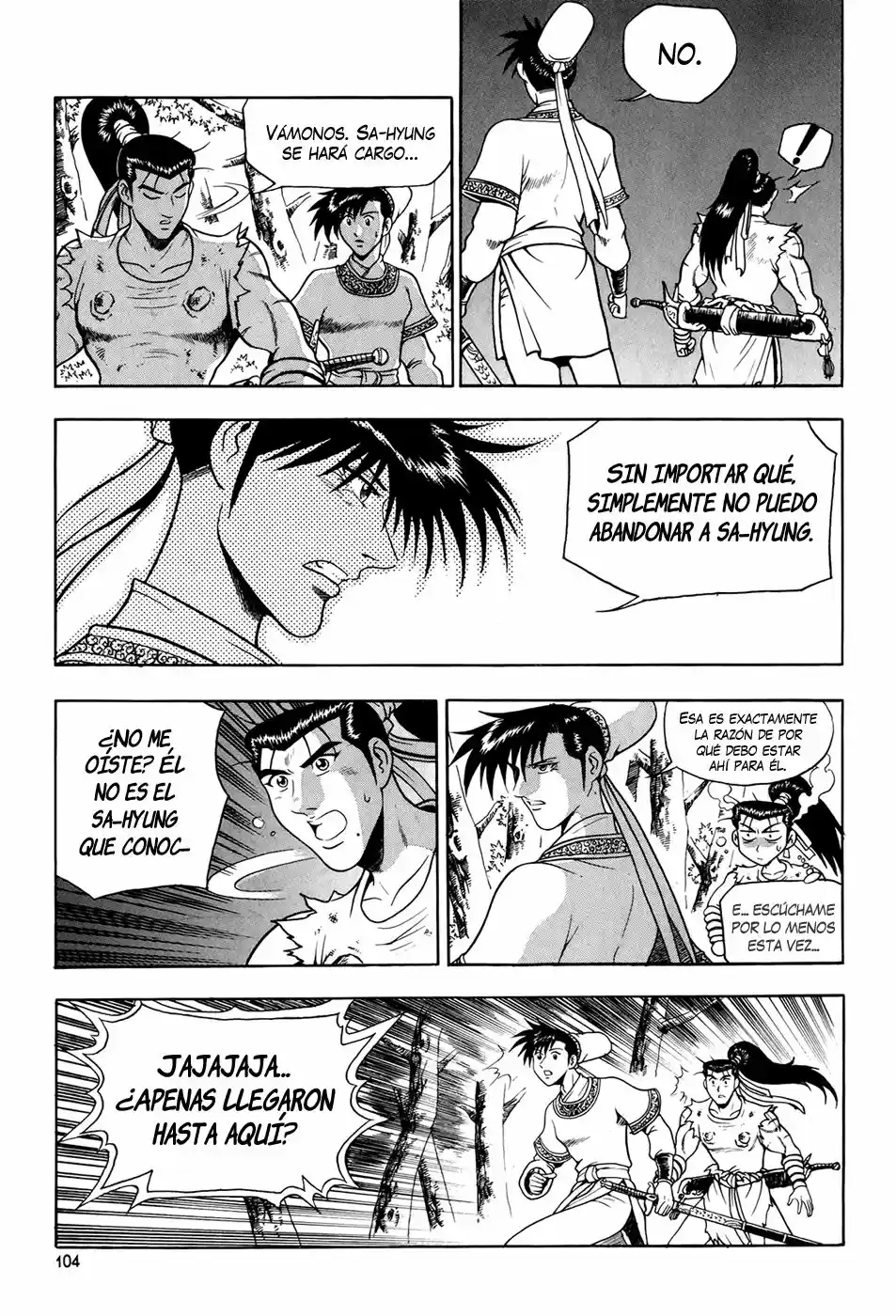 The Ruler of The Land (1995) - Capítulo 93 - Página 4 - LectorTMOo