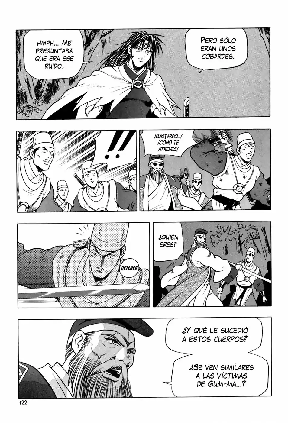 The Ruler of The Land (1995) - Capítulo 93 - Página 21 - LectorTMOo