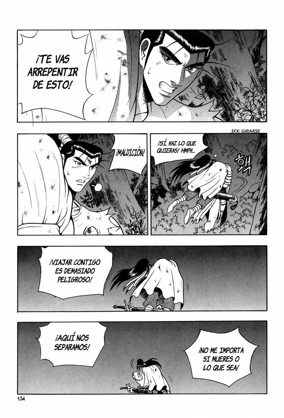 The Ruler of The Land (1995) - Capítulo 94 - Página 10 - LectorTMOo