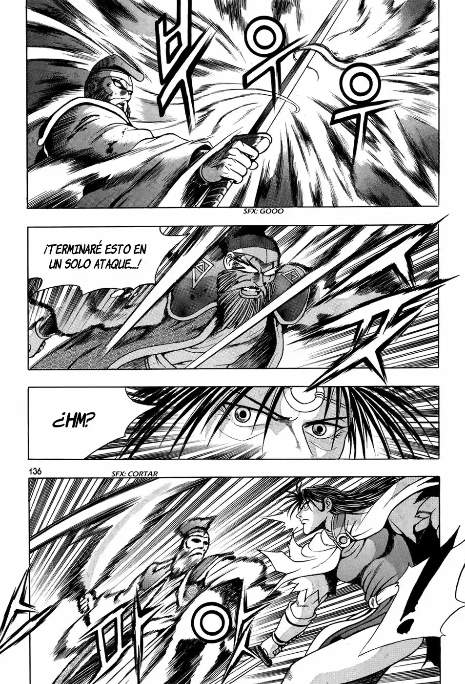 The Ruler of The Land (1995) - Capítulo 94 - Página 12 - LectorTMOo
