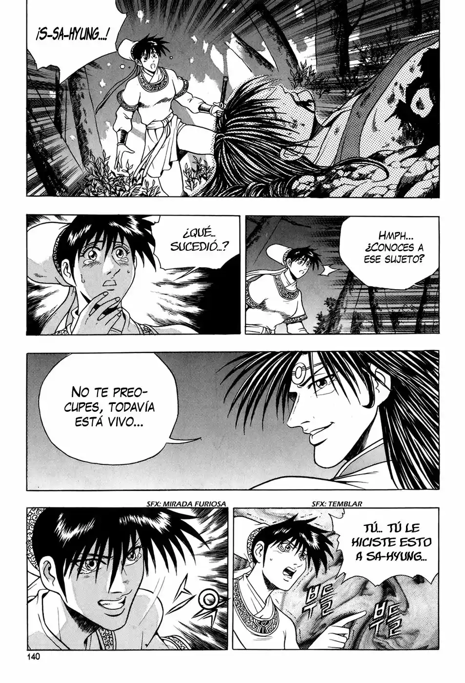 The Ruler of The Land (1995) - Capítulo 94 - Página 16 - LectorTMOo