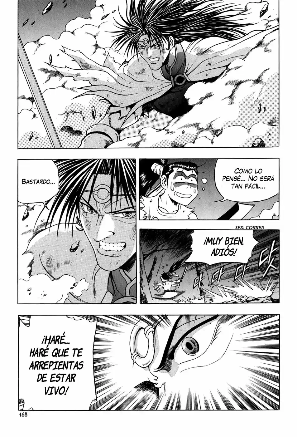 The Ruler of The Land (1995) - Capítulo 95 - Página 13 - LectorTMOo