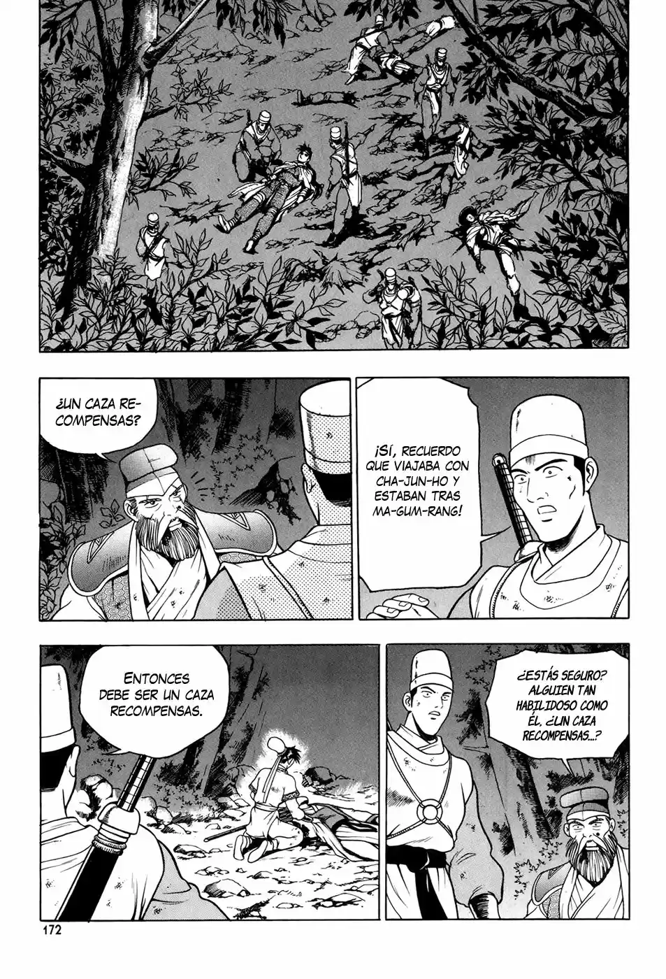 The Ruler of The Land (1995) - Capítulo 95 - Página 17 - LectorTMOo