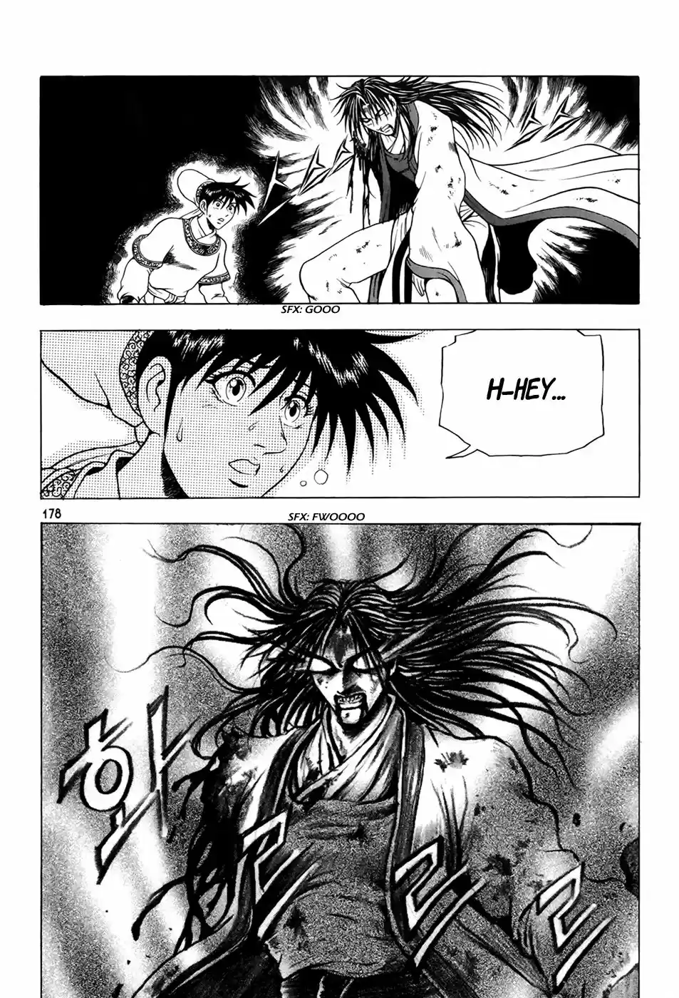 The Ruler of The Land (1995) - Capítulo 95 - Página 23 - LectorTMOo