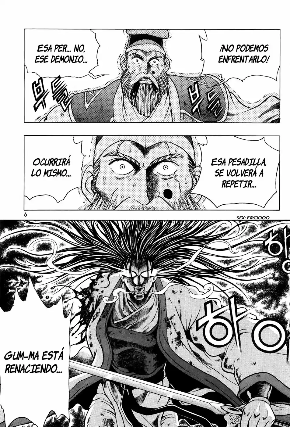 The Ruler of The Land (1995) - Capítulo 96 - Página 6 - LectorTMOo