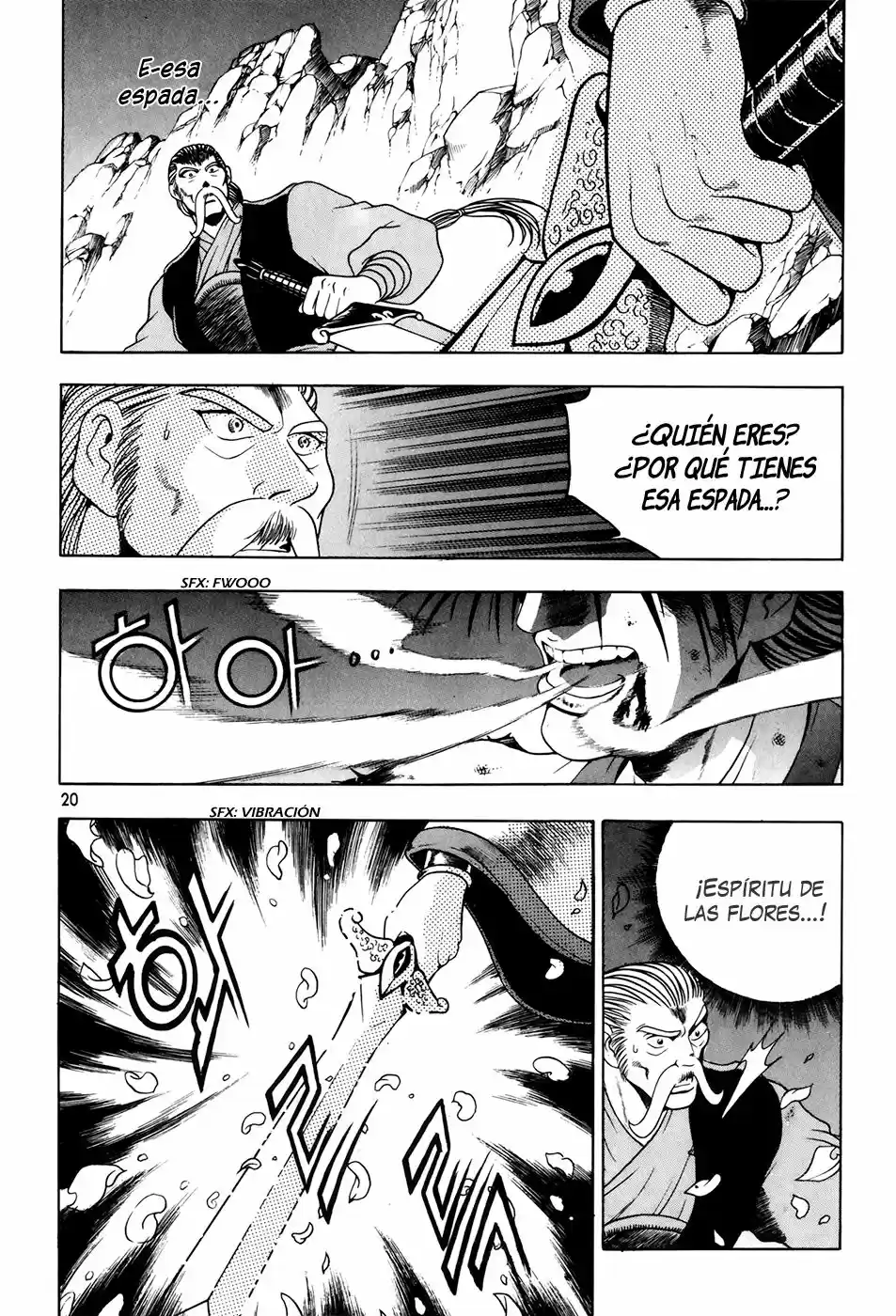 The Ruler of The Land (1995) - Capítulo 96 - Página 18 - LectorTMOo