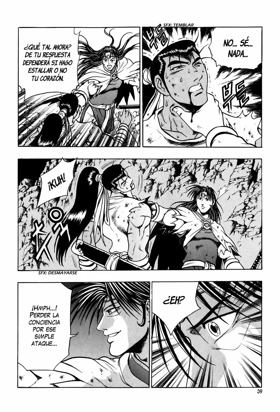 The Ruler of The Land (1995) - Capítulo 97.1 - Página 7 - LectorTMOo