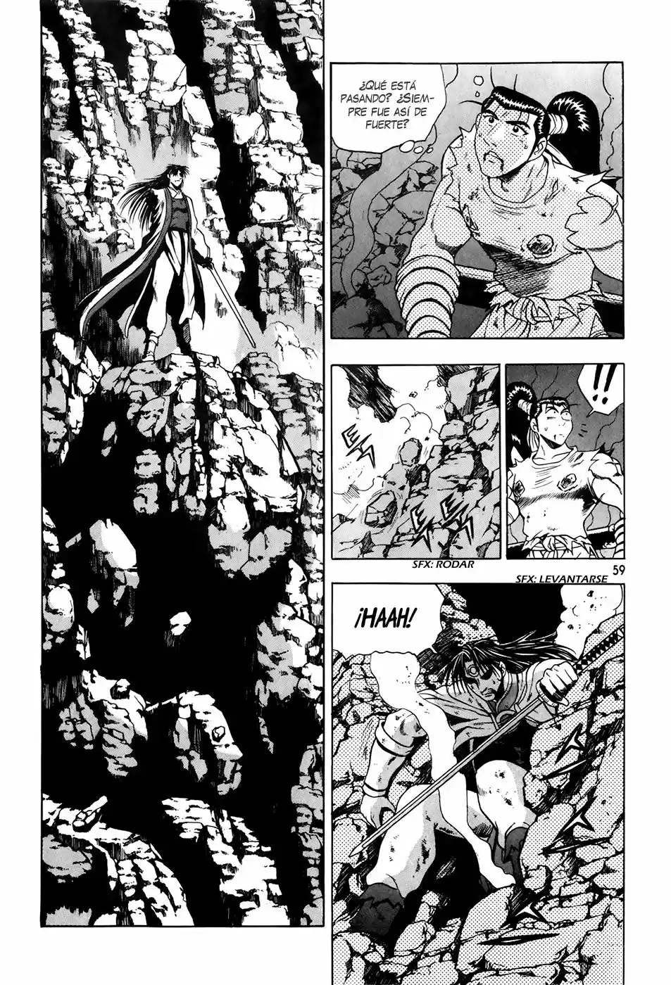 The Ruler of The Land (1995) - Capítulo 97.1 - Página 26 - LectorTMOo