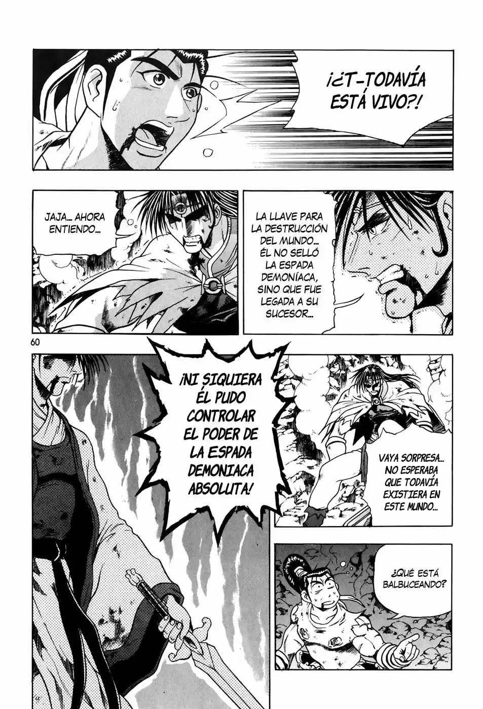 The Ruler of The Land (1995) - Capítulo 97.1 - Página 27 - LectorTMOo