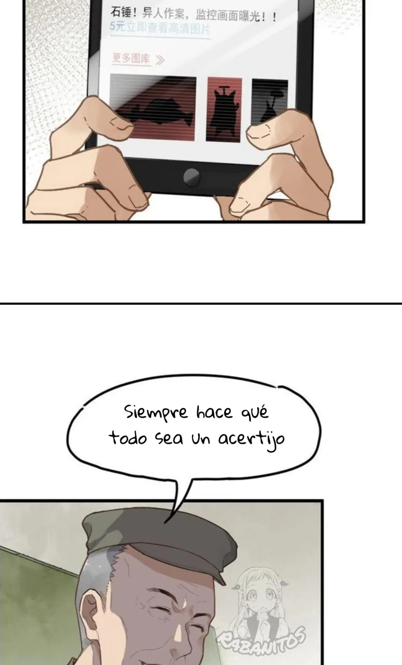 The Sacred Ruins (2020) - Capítulo 1.5 - Página 47 - LectorTMOo