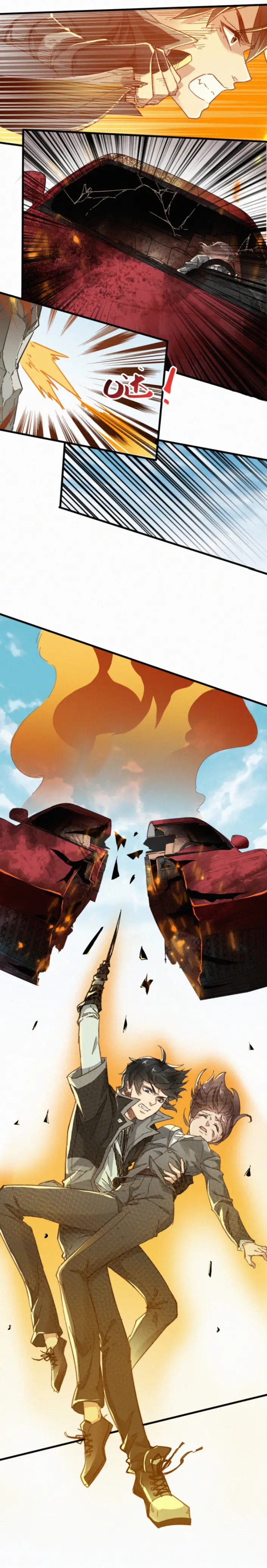 The Sacred Ruins (2020) - Capítulo 19 - Página 4 - LectorTMOo