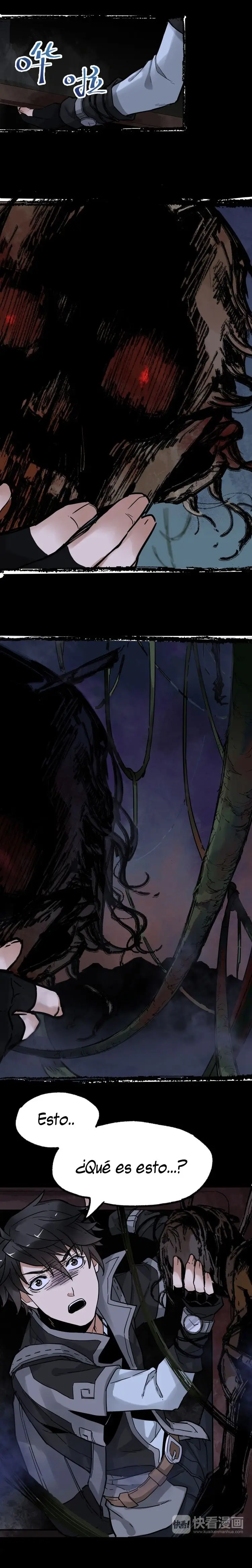 The Sacred Ruins (2020) - Capítulo 2 - Página 5 - LectorTMOo