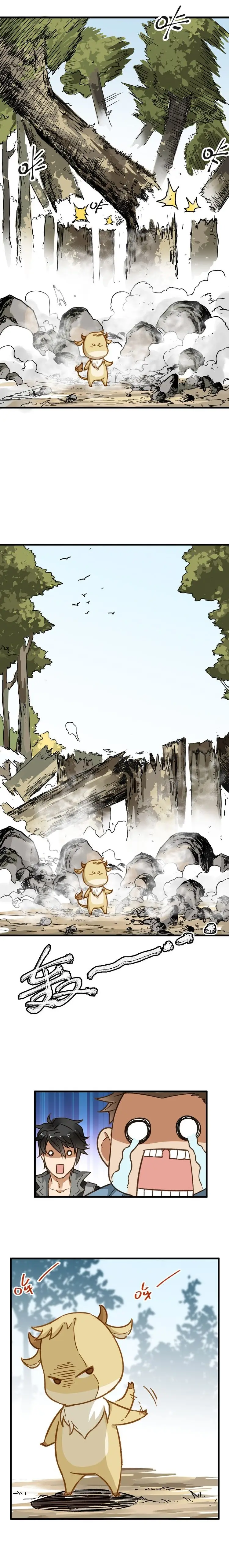 The Sacred Ruins (2020) - Capítulo 4 - Página 23 - LectorTMOo