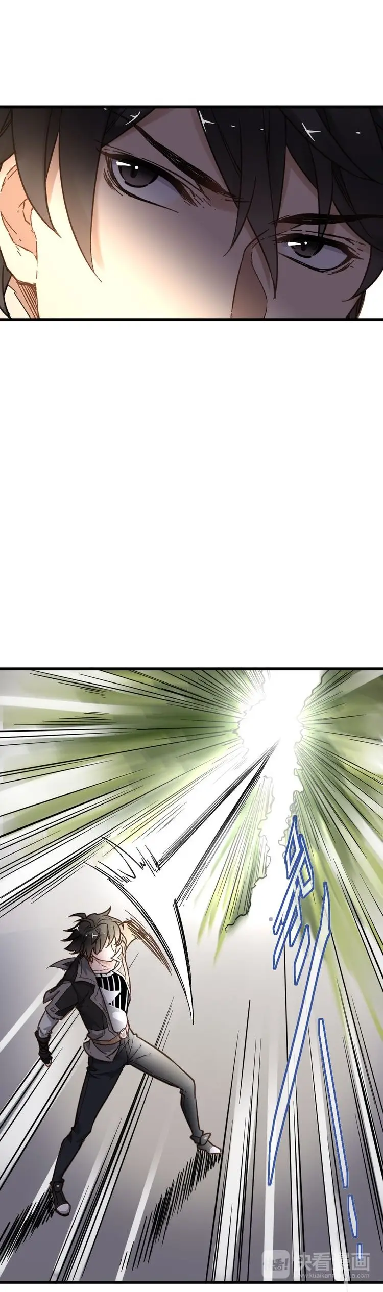 The Sacred Ruins (2020) - Capítulo 6 - Página 5 - LectorTMOo