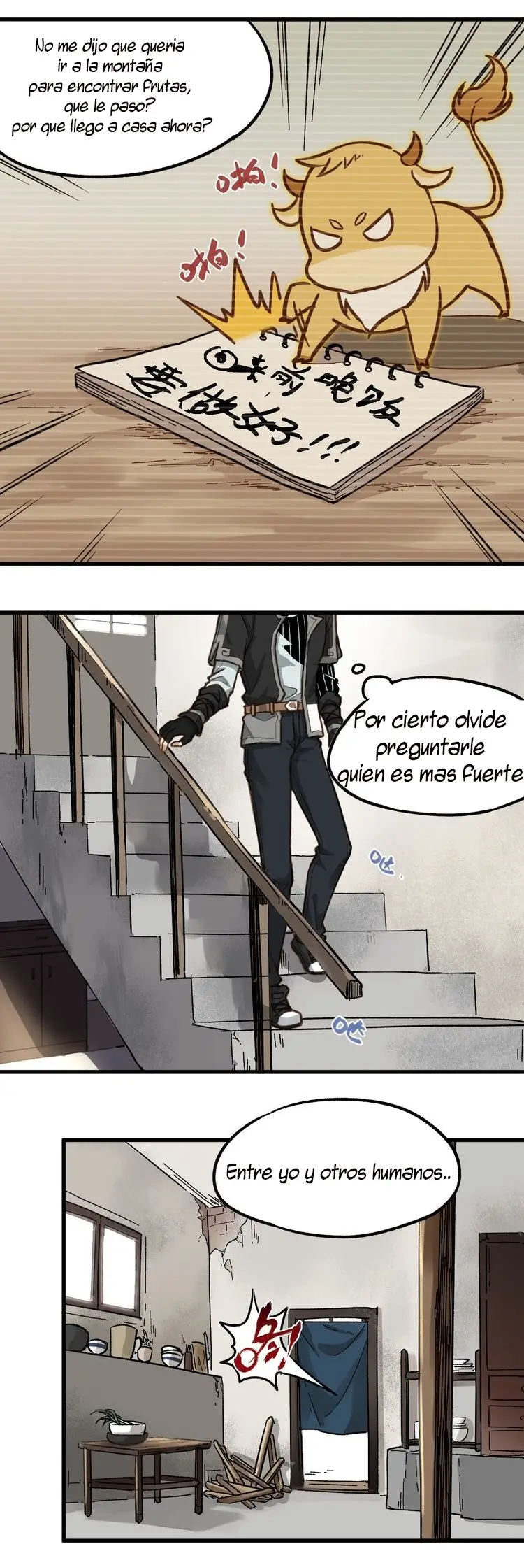 The Sacred Ruins (2020) - Capítulo 6 - Página 12 - LectorTMOo