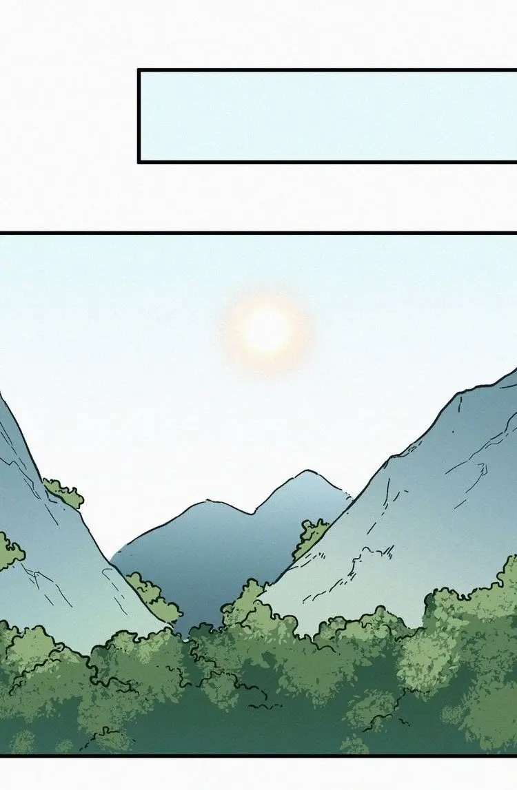 The Sacred Ruins (2020) - Capítulo 8 - Página 11 - LectorTMOo