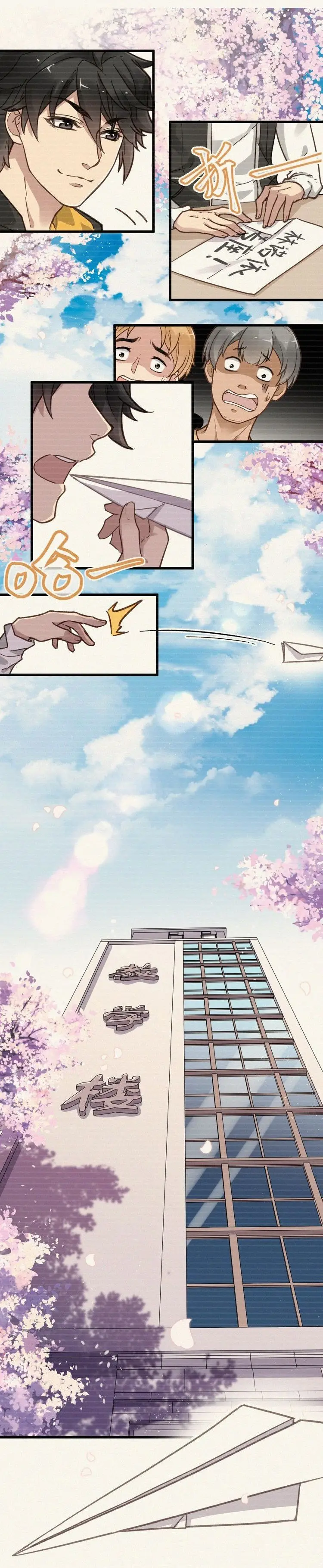 The Sacred Ruins (2020) - Capítulo 9 - Página 8 - LectorTMOo