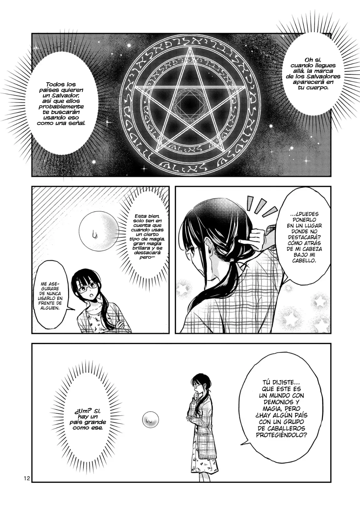 The Savior's Book Café in Another World - Capítulo 1 - Página 11 - LectorTMOo