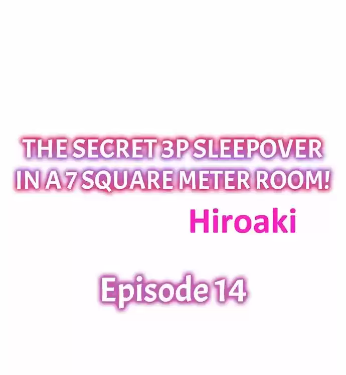 The Secret 3P Sleepover in a 7 Square Meter Room! - Capítulo 14 - Página 2 - LectorTMOo