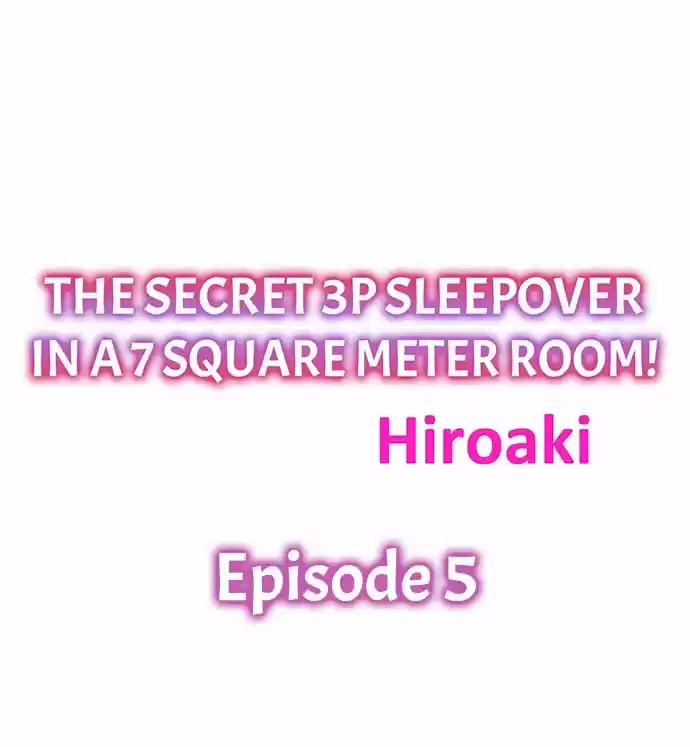 The Secret 3P Sleepover in a 7 Square Meter Room! - Capítulo 5 - Página 1 - LectorTMOo
