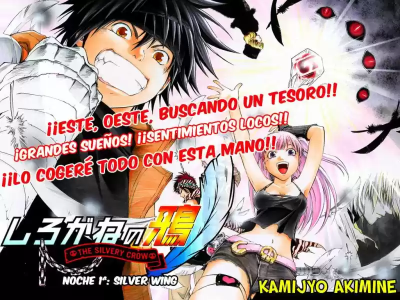 The Silvery Crow (2007) - Capítulo 1 - Página 6 - LectorTMOo