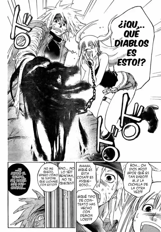 The Silvery Crow (2007) - Capítulo 15 - Página 14 - LectorTMOo