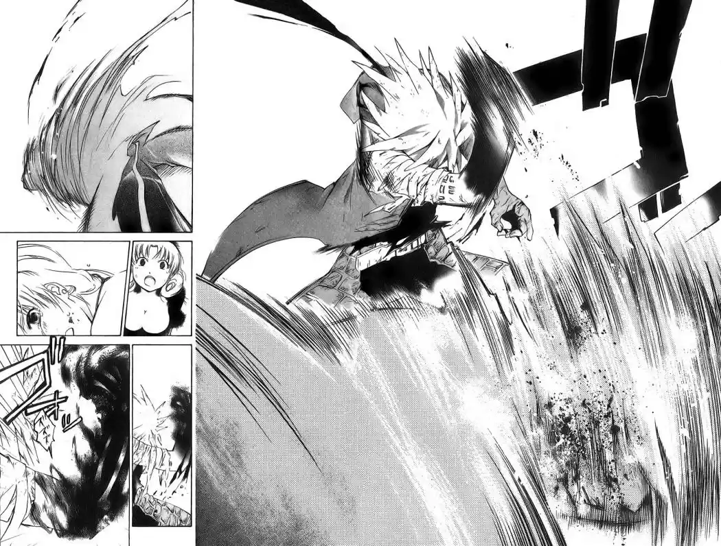 The Silvery Crow (2007) - Capítulo 18 - Página 18 - LectorTMOo