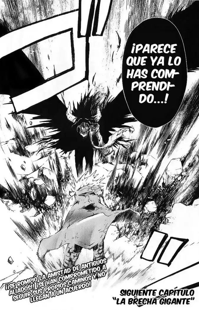 The Silvery Crow (2007) - Capítulo 21 - Página 18 - LectorTMOo