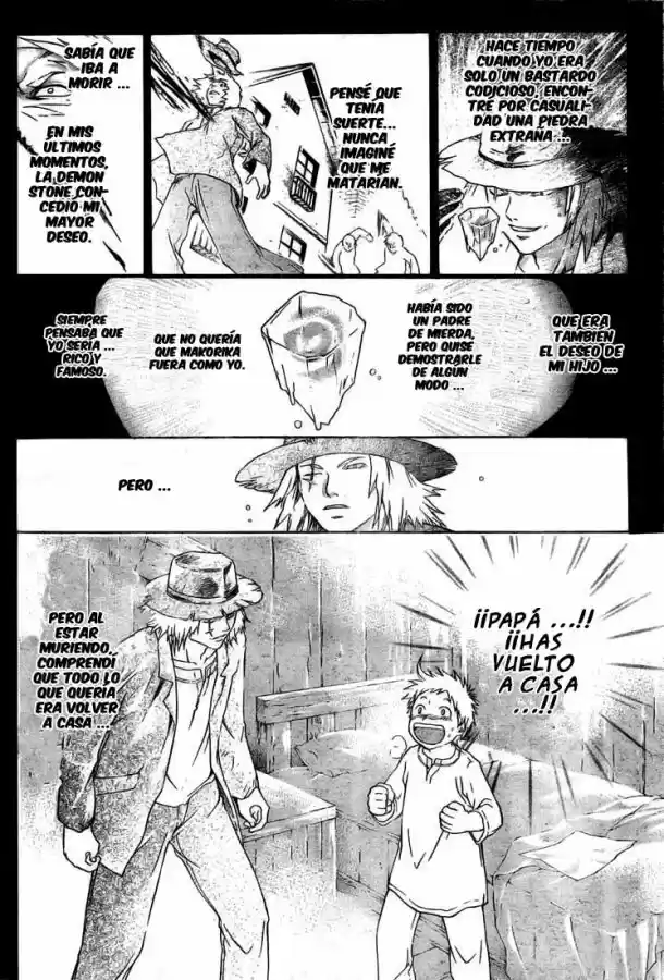 The Silvery Crow (2007) - Capítulo 5 - Página 14 - LectorTMOo