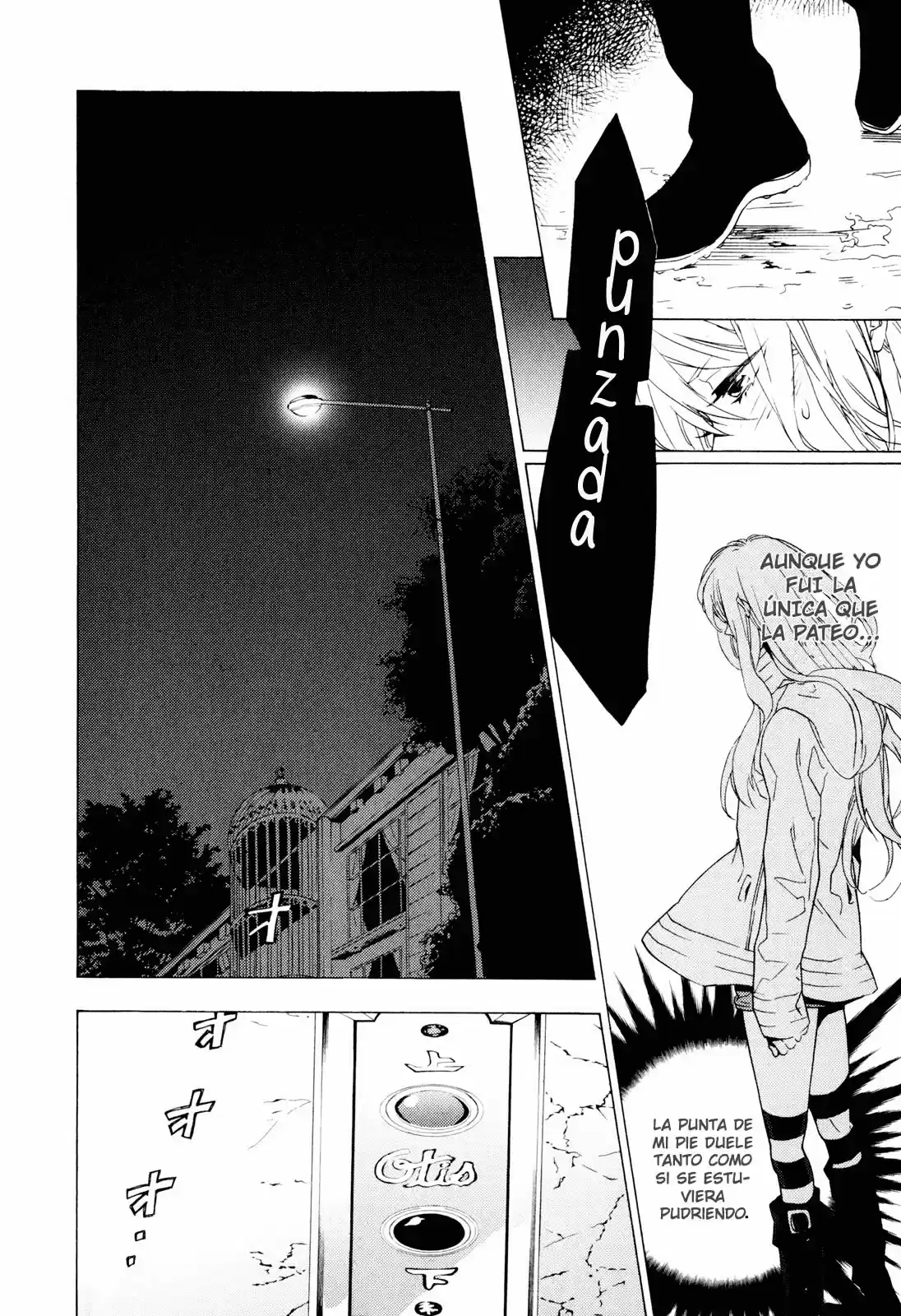 The Sleepy Residents of Birdcage Manor - Torikagosou no Kyou mo Nemutai Juunintachi (2007) - Capítulo 1 - Página 23 - LectorTMOo