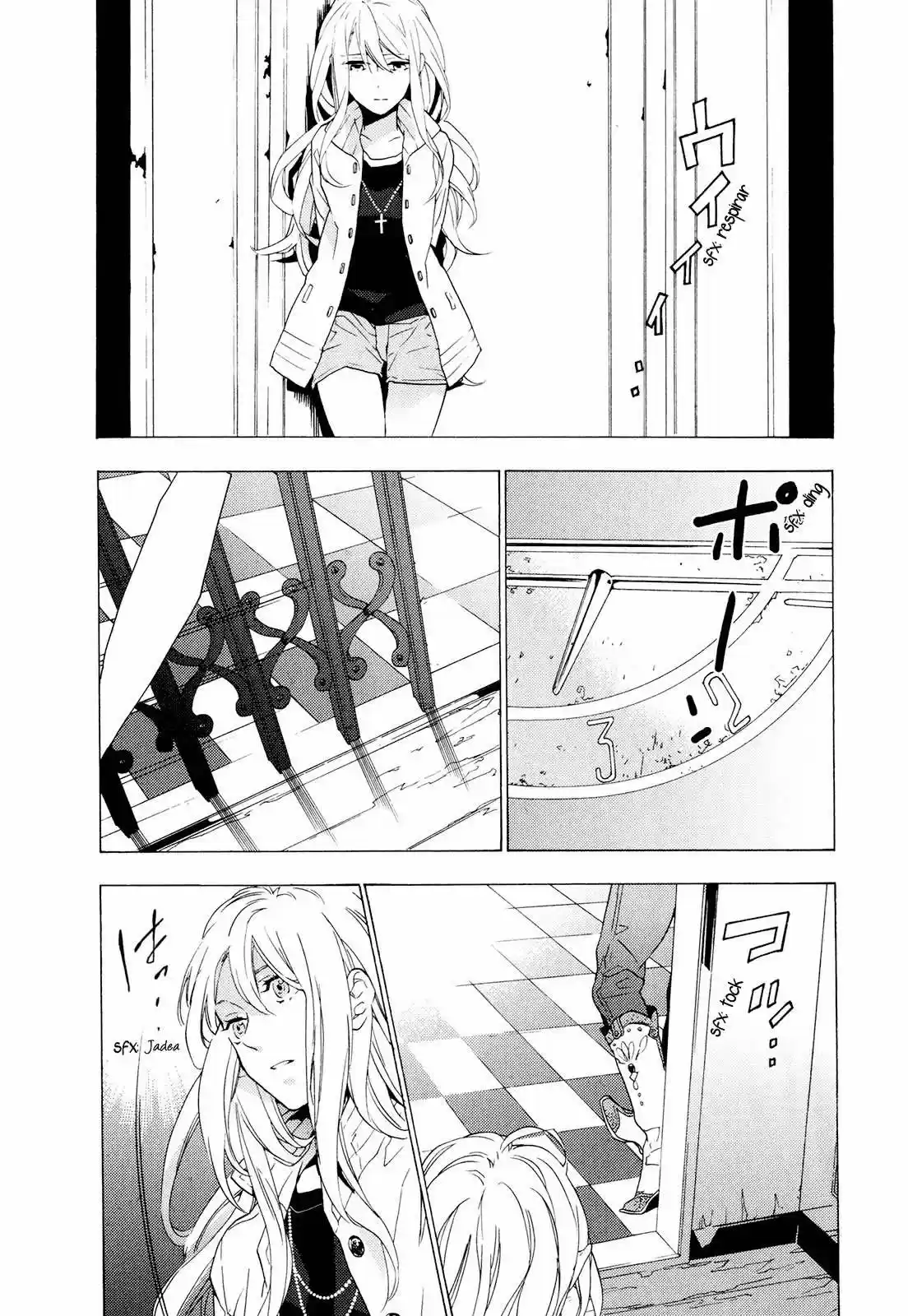 The Sleepy Residents of Birdcage Manor - Torikagosou no Kyou mo Nemutai Juunintachi (2007) - Capítulo 1 - Página 24 - LectorTMOo