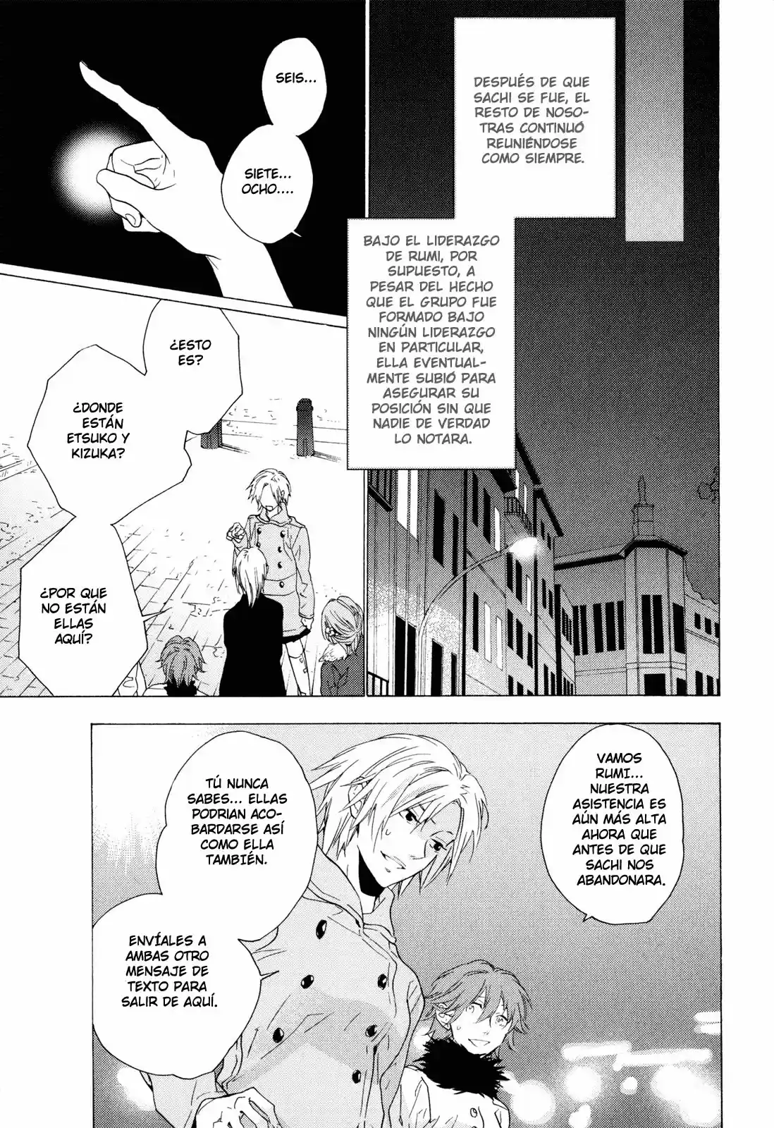 The Sleepy Residents of Birdcage Manor - Torikagosou no Kyou mo Nemutai Juunintachi (2007) - Capítulo 1 - Página 46 - LectorTMOo