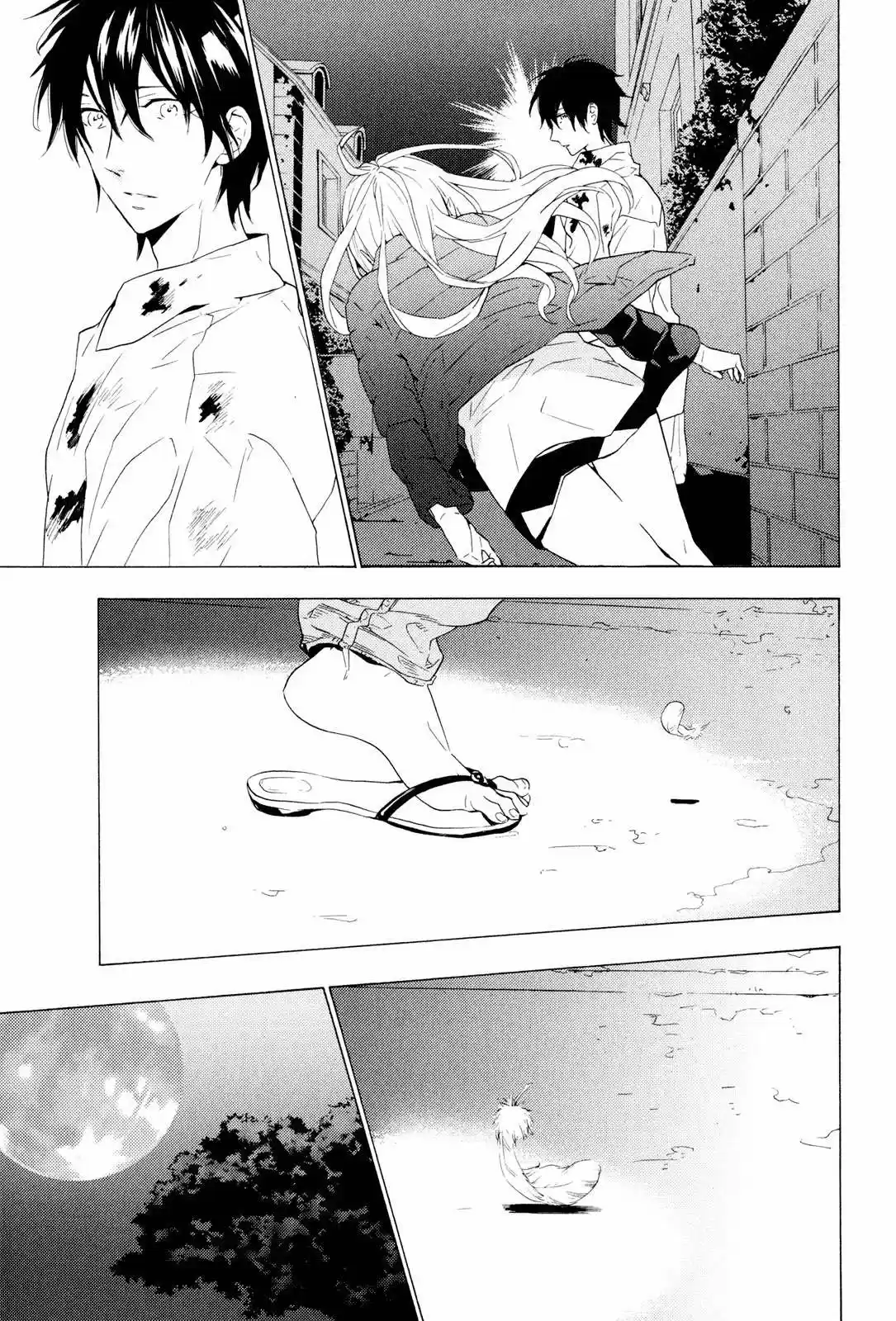 The Sleepy Residents of Birdcage Manor - Torikagosou no Kyou mo Nemutai Juunintachi (2007) - Capítulo 1 - Página 58 - LectorTMOo