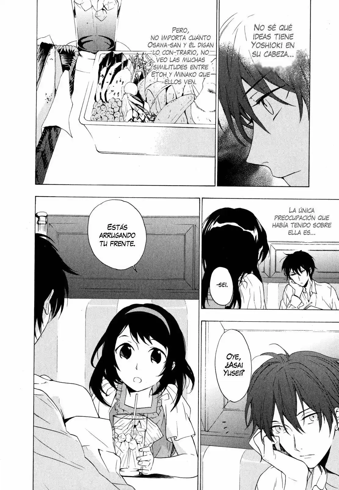 The Sleepy Residents of Birdcage Manor - Torikagosou no Kyou mo Nemutai Juunintachi (2007) - Capítulo 10 - Página 19 - LectorTMOo