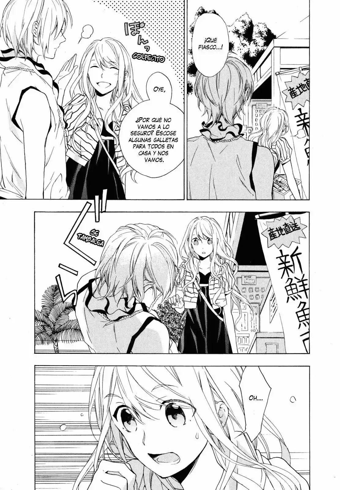 The Sleepy Residents of Birdcage Manor - Torikagosou no Kyou mo Nemutai Juunintachi (2007) - Capítulo 10 - Página 32 - LectorTMOo