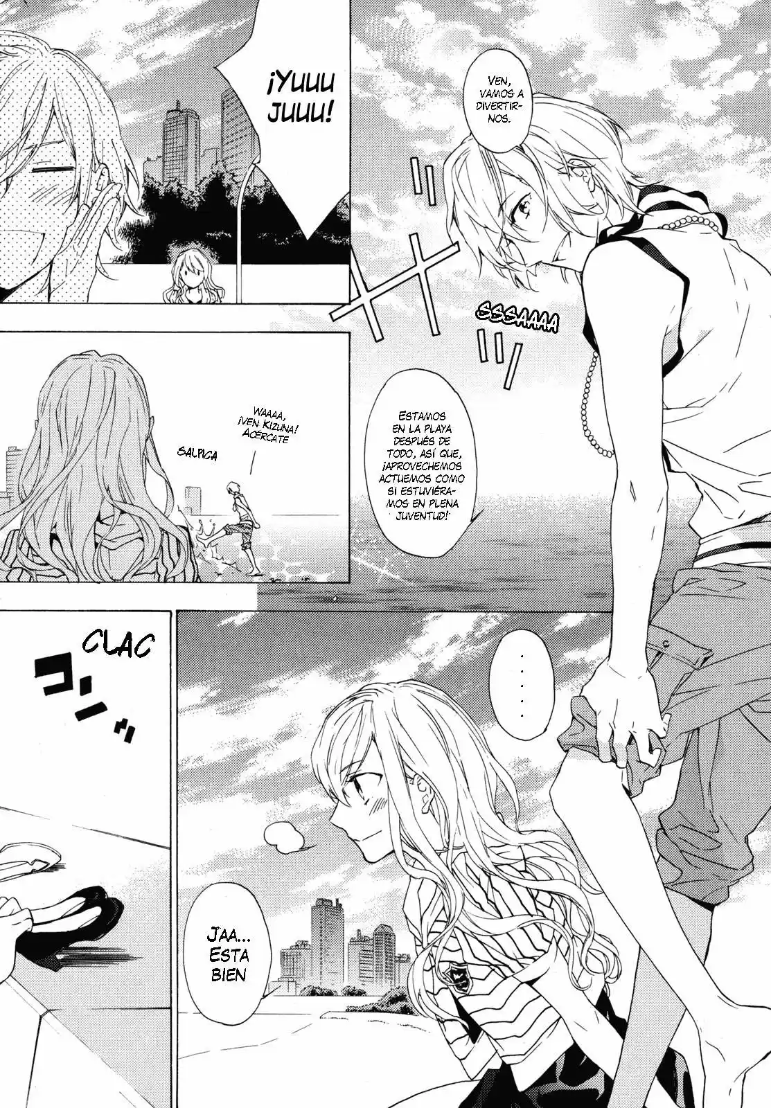 The Sleepy Residents of Birdcage Manor - Torikagosou no Kyou mo Nemutai Juunintachi (2007) - Capítulo 11 - Página 9 - LectorTMOo