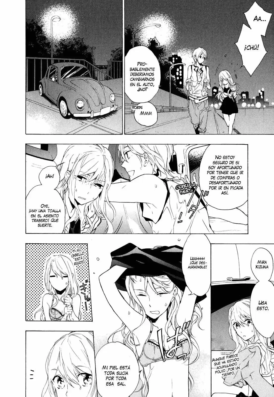The Sleepy Residents of Birdcage Manor - Torikagosou no Kyou mo Nemutai Juunintachi (2007) - Capítulo 11 - Página 14 - LectorTMOo