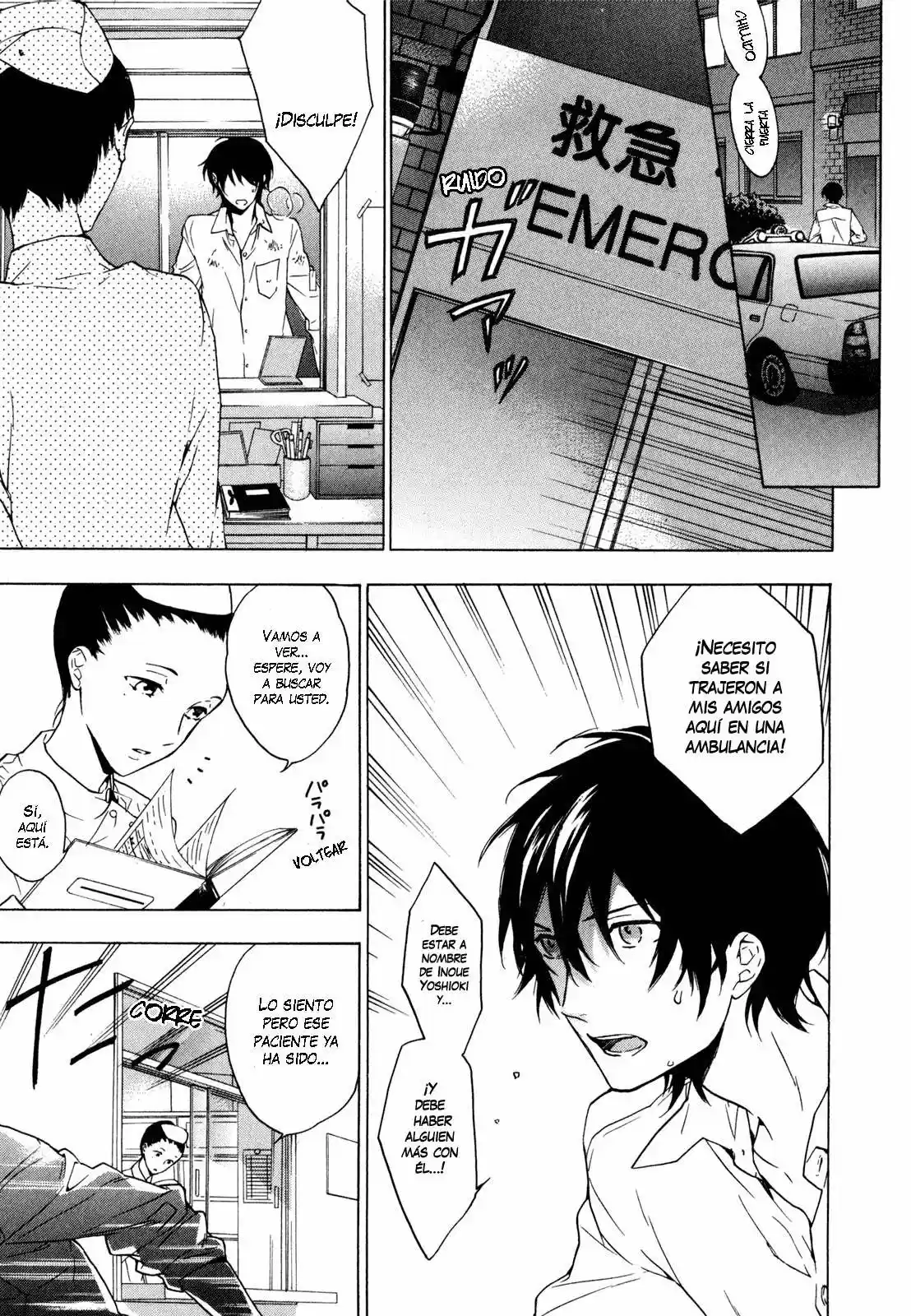 The Sleepy Residents of Birdcage Manor - Torikagosou no Kyou mo Nemutai Juunintachi (2007) - Capítulo 12 - Página 13 - LectorTMOo