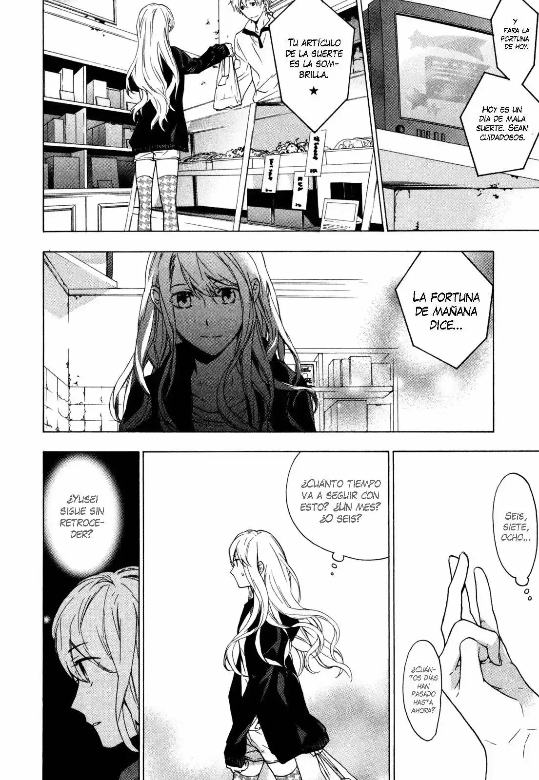 The Sleepy Residents of Birdcage Manor - Torikagosou no Kyou mo Nemutai Juunintachi (2007) - Capítulo 12 - Página 18 - LectorTMOo
