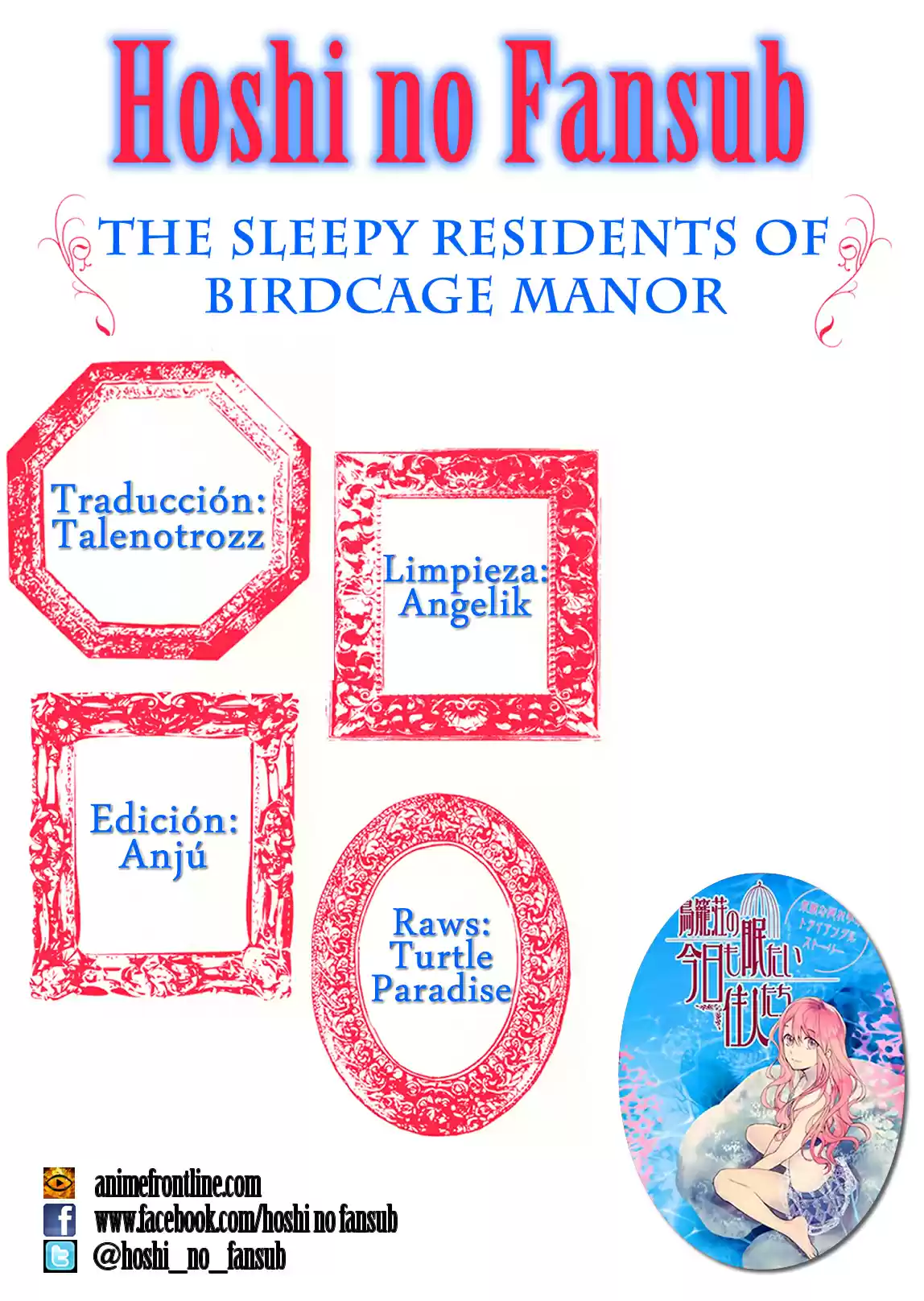The Sleepy Residents of Birdcage Manor - Torikagosou no Kyou mo Nemutai Juunintachi (2007) - Capítulo 13 - Página 1 - LectorTMOo