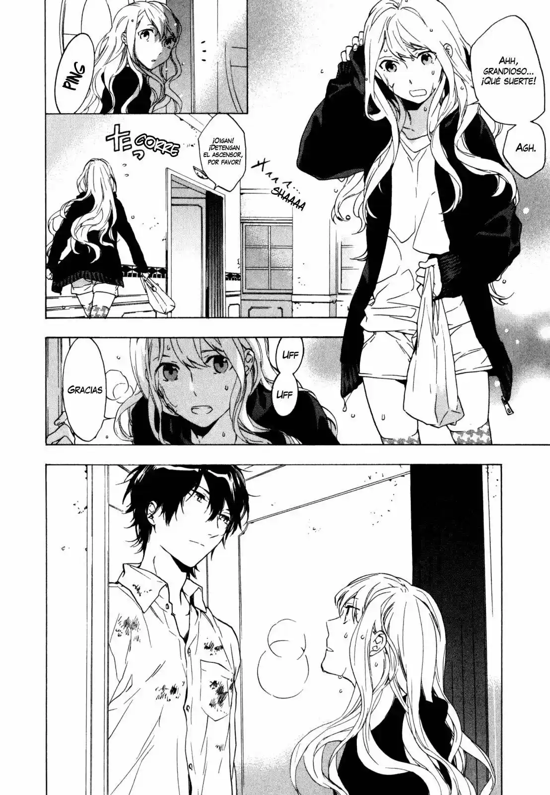 The Sleepy Residents of Birdcage Manor - Torikagosou no Kyou mo Nemutai Juunintachi (2007) - Capítulo 13 - Página 3 - LectorTMOo
