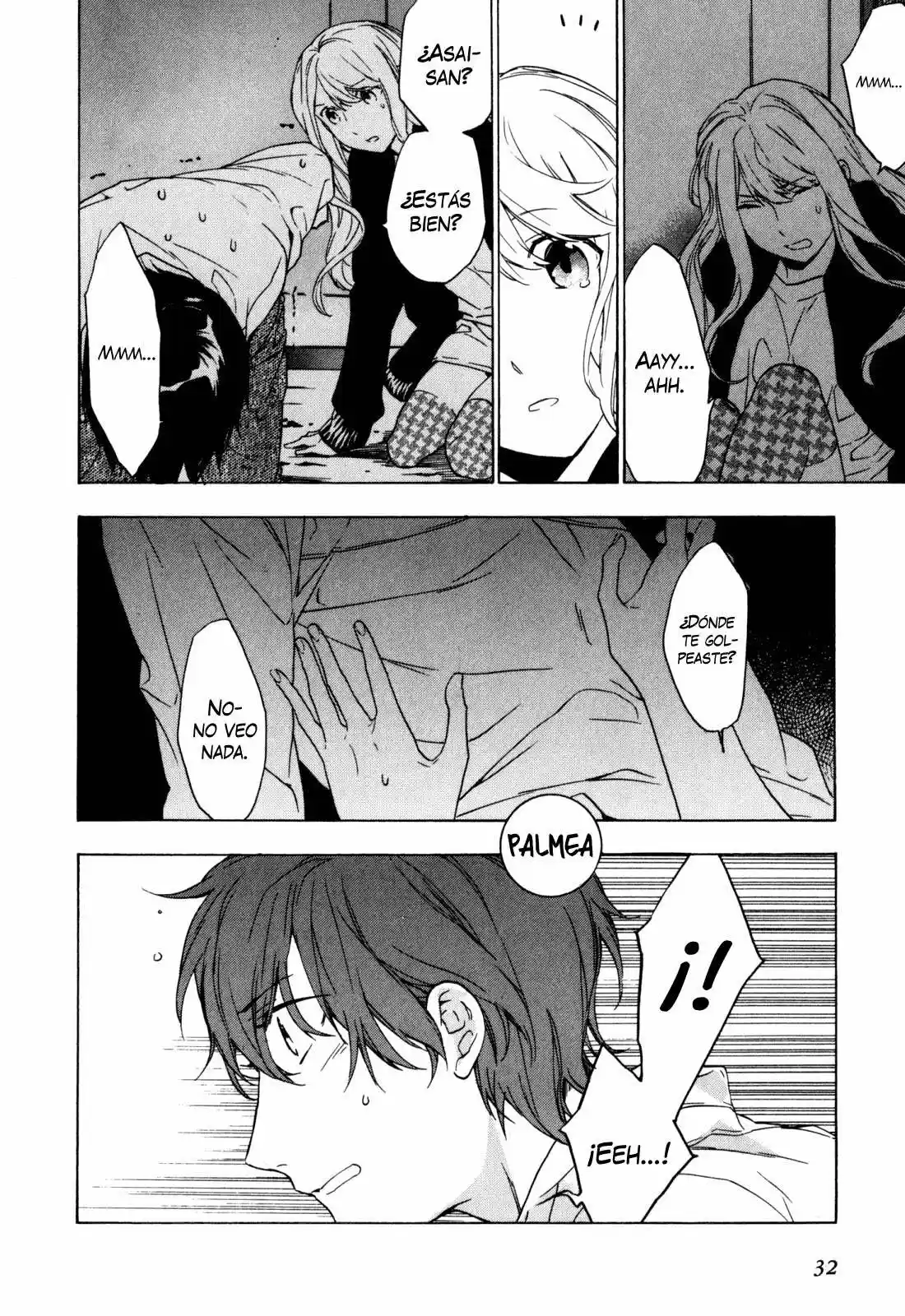 The Sleepy Residents of Birdcage Manor - Torikagosou no Kyou mo Nemutai Juunintachi (2007) - Capítulo 13 - Página 13 - LectorTMOo