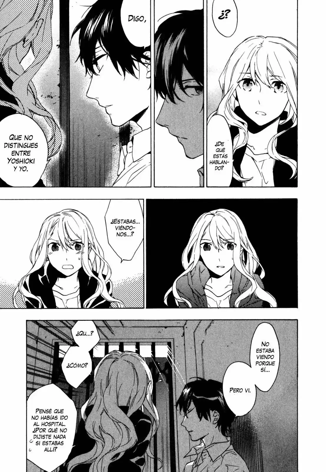 The Sleepy Residents of Birdcage Manor - Torikagosou no Kyou mo Nemutai Juunintachi (2007) - Capítulo 13 - Página 20 - LectorTMOo