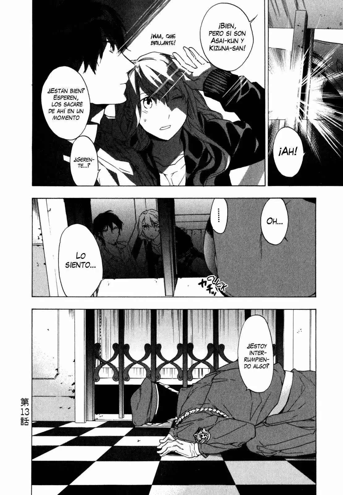The Sleepy Residents of Birdcage Manor - Torikagosou no Kyou mo Nemutai Juunintachi (2007) - Capítulo 13 - Página 23 - LectorTMOo