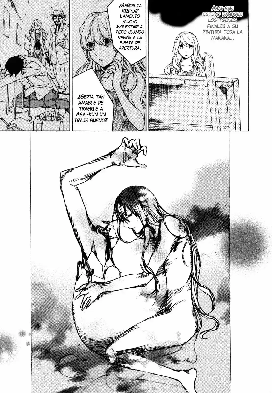 The Sleepy Residents of Birdcage Manor - Torikagosou no Kyou mo Nemutai Juunintachi (2007) - Capítulo 14 - Página 18 - LectorTMOo