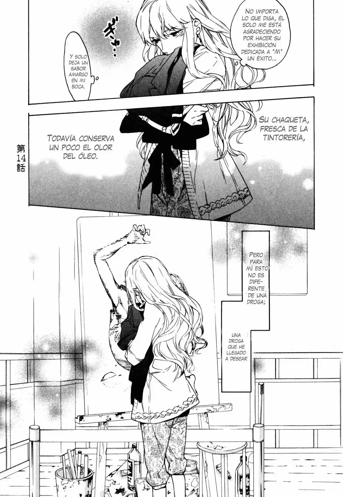 The Sleepy Residents of Birdcage Manor - Torikagosou no Kyou mo Nemutai Juunintachi (2007) - Capítulo 14 - Página 25 - LectorTMOo