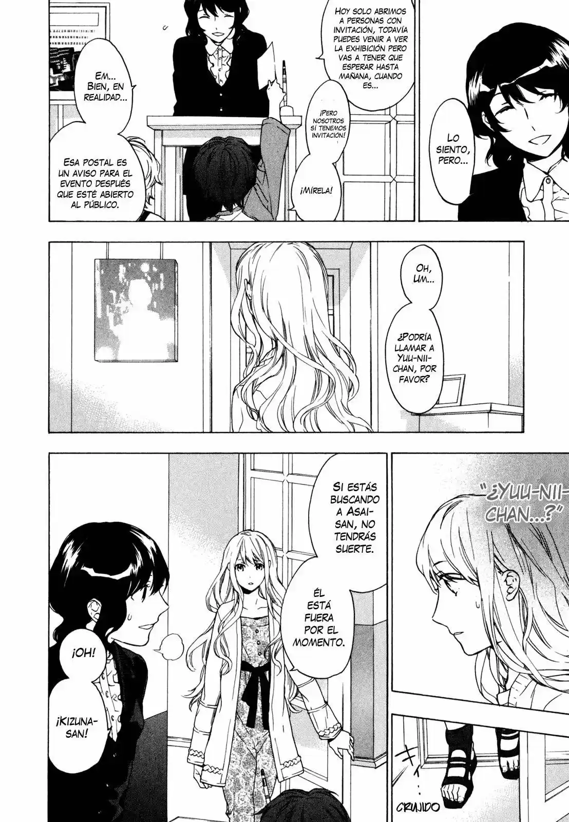 The Sleepy Residents of Birdcage Manor - Torikagosou no Kyou mo Nemutai Juunintachi (2007) - Capítulo 15 - Página 3 - LectorTMOo